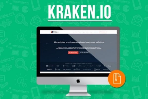 Зеркала сайта кракен kraken 6 onion