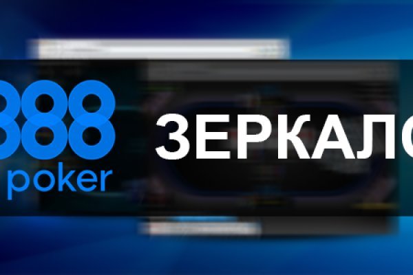 Кракен сайт ссылка k2tor online