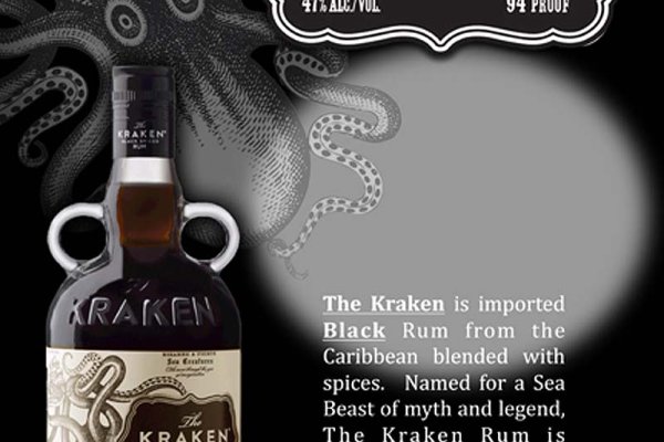 Kraken darknet официальный сайт