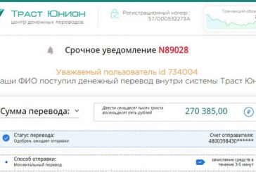 Kraken 4 ссылка kr2web in