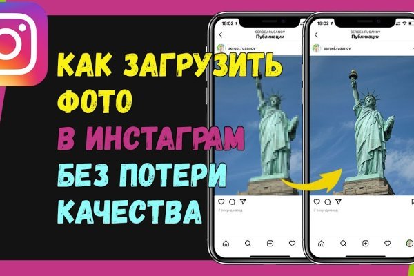 Кракен сайт телеграм